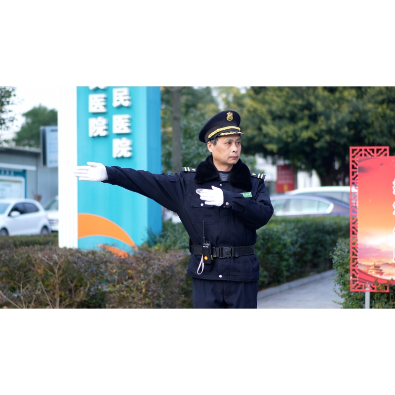 秩序維護服務(wù)